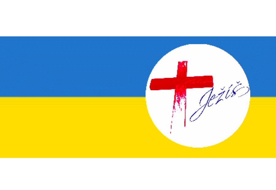 Біблійний центр віри допомагає з викладанням чеської мови