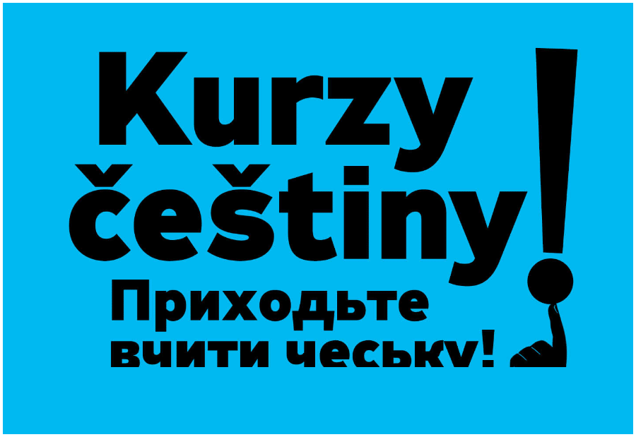 Kurzy češtiny. Pojďte se učit česky!
